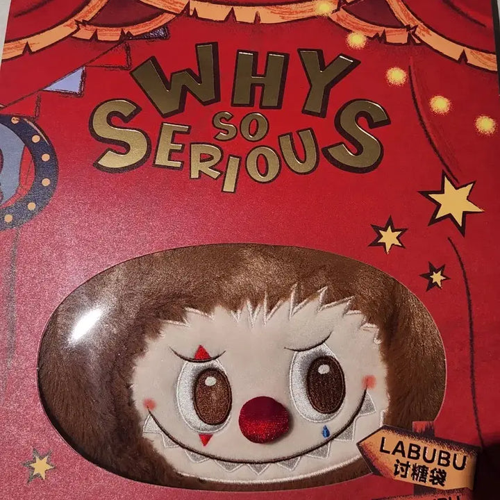 [BUNJANG] Pop Mart WHY SO SERIOUS Labubu Candy Pouch / 팝마트 WHY SO SERIOUS 시리즈 라부부 캔디 파우치