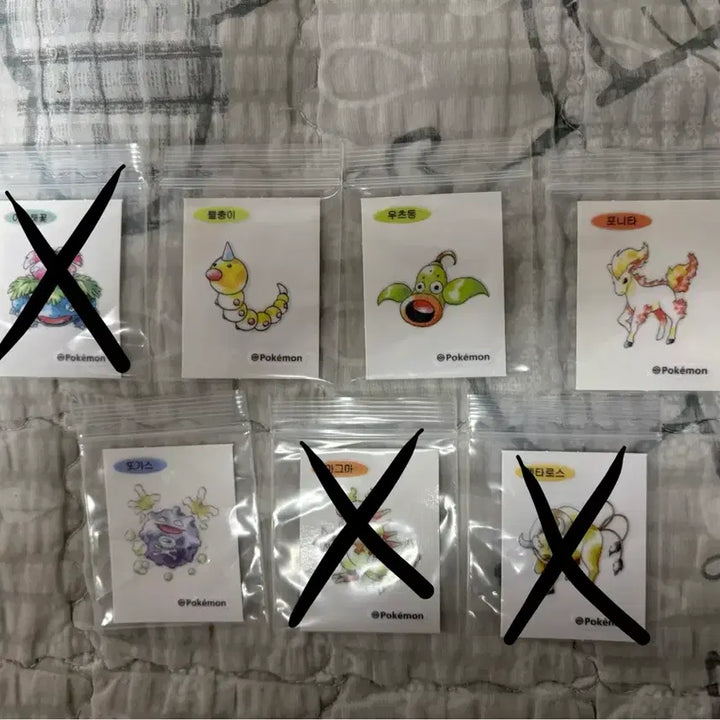 [BUNJANG] Pokemon Artwork Bread Tag Stickers Bundle / 포켓몬 아트워크 띠부씰 판매 &amp; 교환