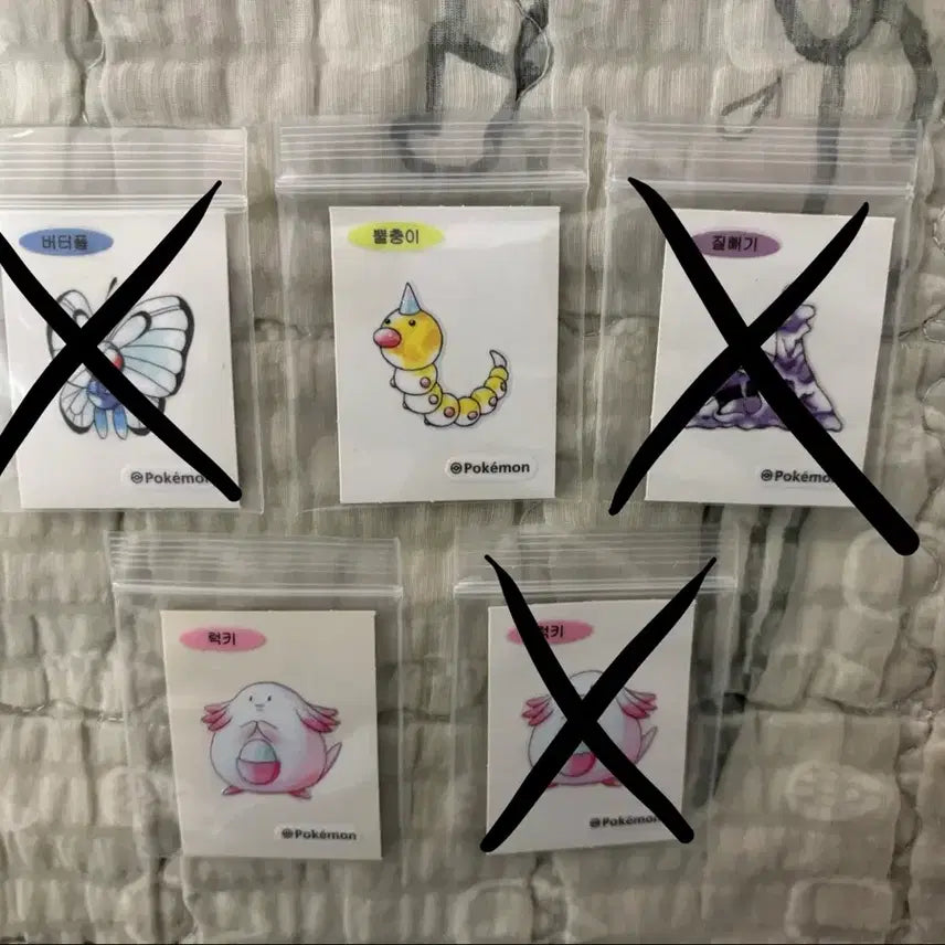[BUNJANG] Pokemon Artwork Bread Tag Stickers Bundle / 포켓몬 아트워크 띠부씰 판매 &amp; 교환
