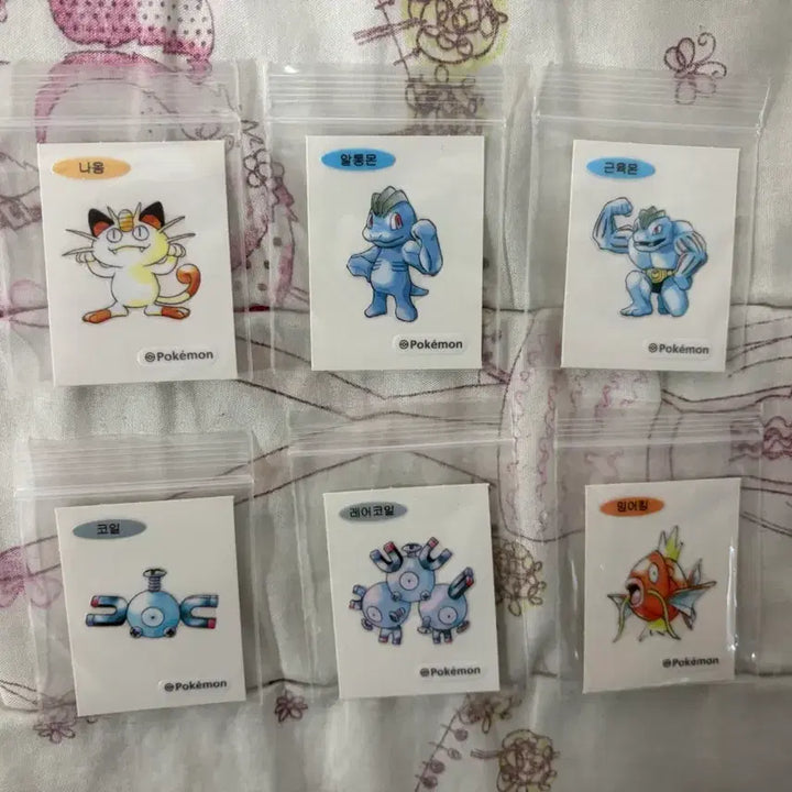[BUNJANG] Pokemon Artwork Bread Tag Stickers Bundle / 포켓몬 아트워크 띠부씰 판매 &amp; 교환