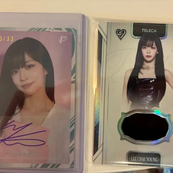 [BUNJANG] fromis_9 Lee Chaeyoung Teraka 33 Limited Auto &amp; Relic Card Bundle Set / 프로미스나인 테레카 이채영 33한정 오토, 렐릭 일괄