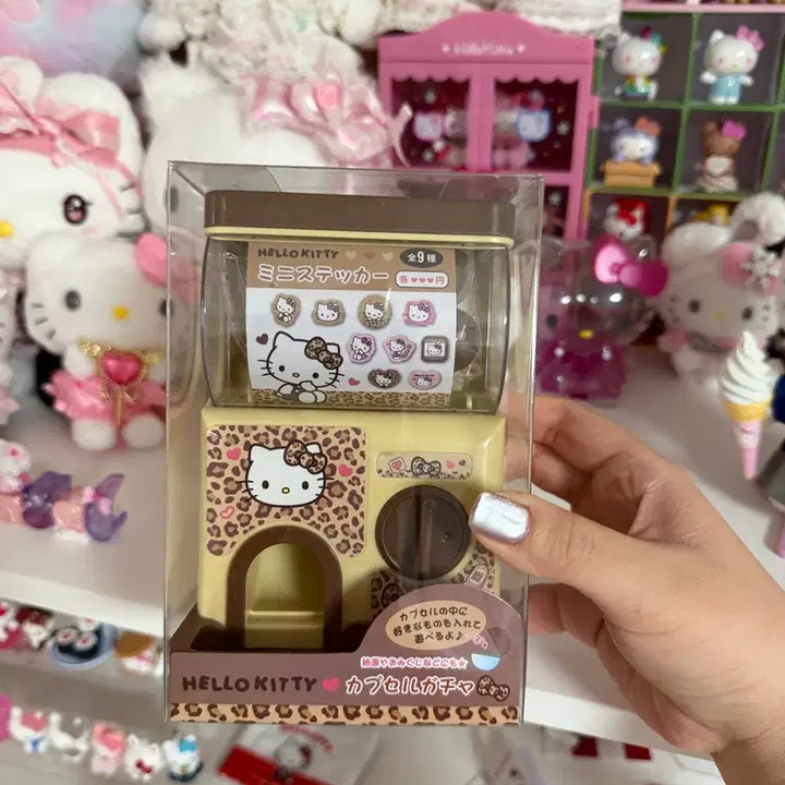 [BUNJANG] Hello Kitty Leopard Kitty Capsule Gacha Machine / 헬로키티 캡슐 가챠머신 호피키티
