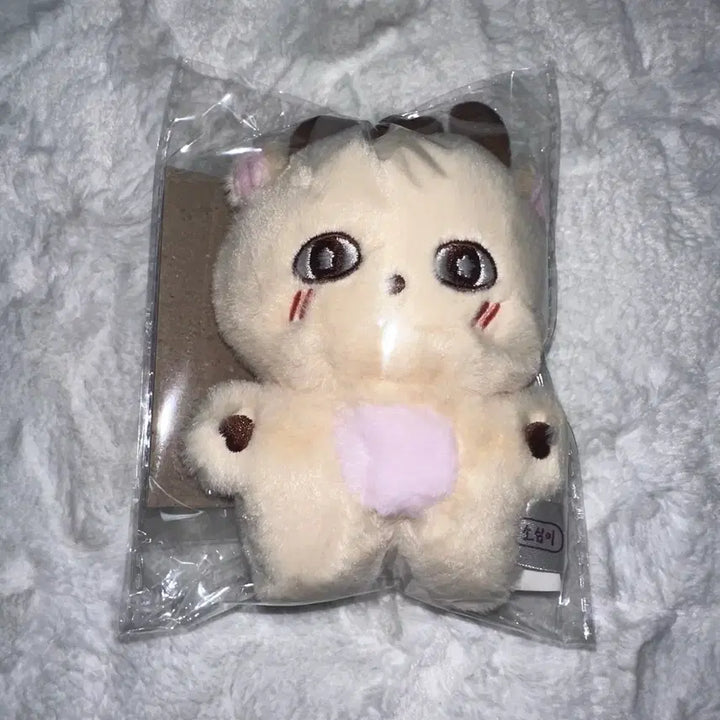 [BUNJANG] Park Jihoon So Simi Doll + Photocard (Sealed) / 미개봉 박지훈 소심이 인형+포카