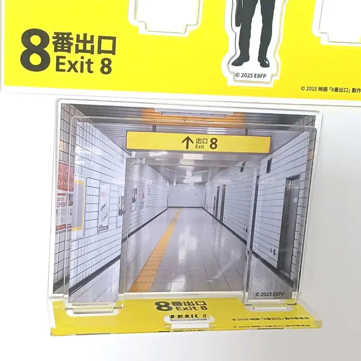 [BUNJANG] 8번 출구 Acrylic Stand Japan Limited Pop-up / 8번 출구 아크릴 스탠드 일본 한정 팝업