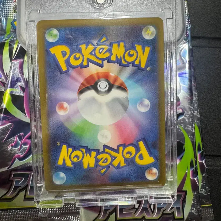 [BUNJANG] Pokemon Card Mega Darkrai EX 114/081 SA (Japanese) / 일판/포켓몬 카드 메가다크라이 EX 114/081 SA