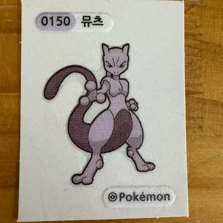 [BUNJANG] Pokemon Mewtwo 0150 Sticker / 포켓몬 뮤츠 0150 스티커