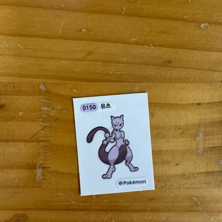 [BUNJANG] Pokemon Mewtwo 0150 Sticker / 포켓몬 뮤츠 0150 스티커