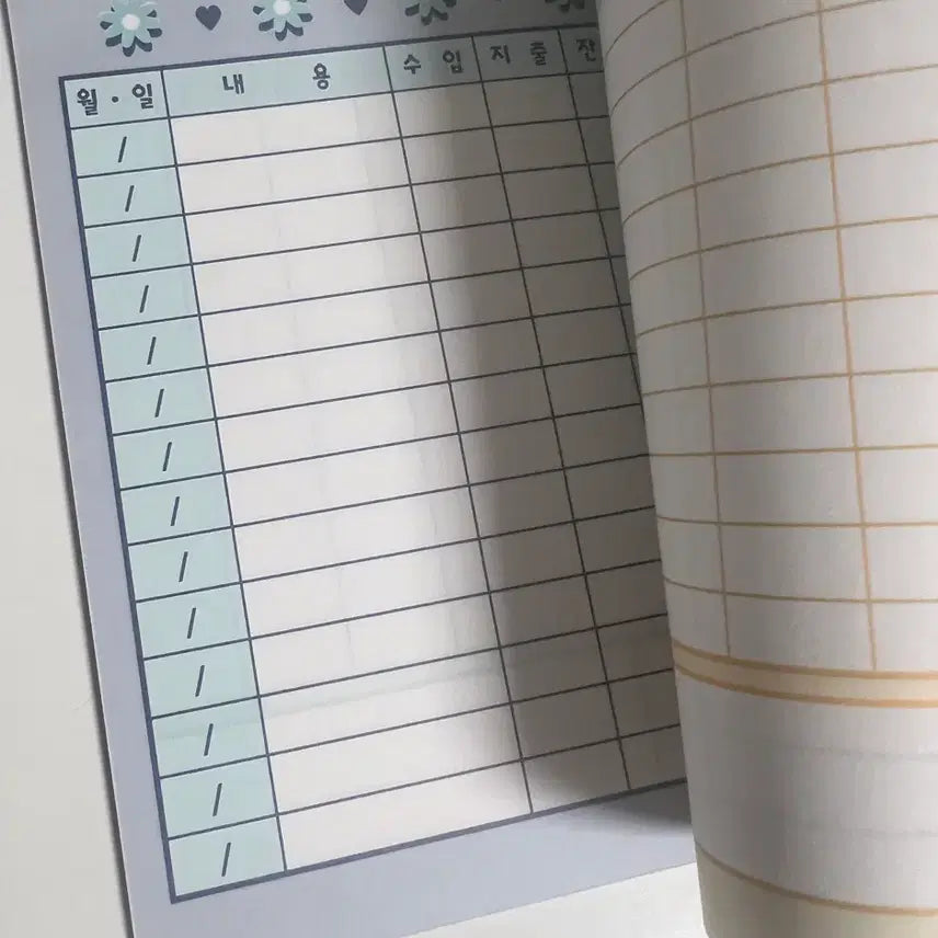 [BUNJANG] Classic Stationery Marine Blue Piggy Bank Notebook / 고전문구 마린블루 용돈기입장 수첩