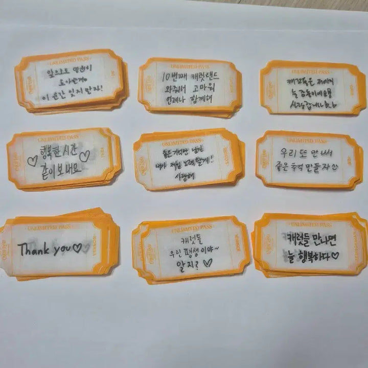 [BUNJANG] Seventeen Carat Land Confetti Bundle Set / 2세트 세븐틴 캐럿랜드 컨페티9장