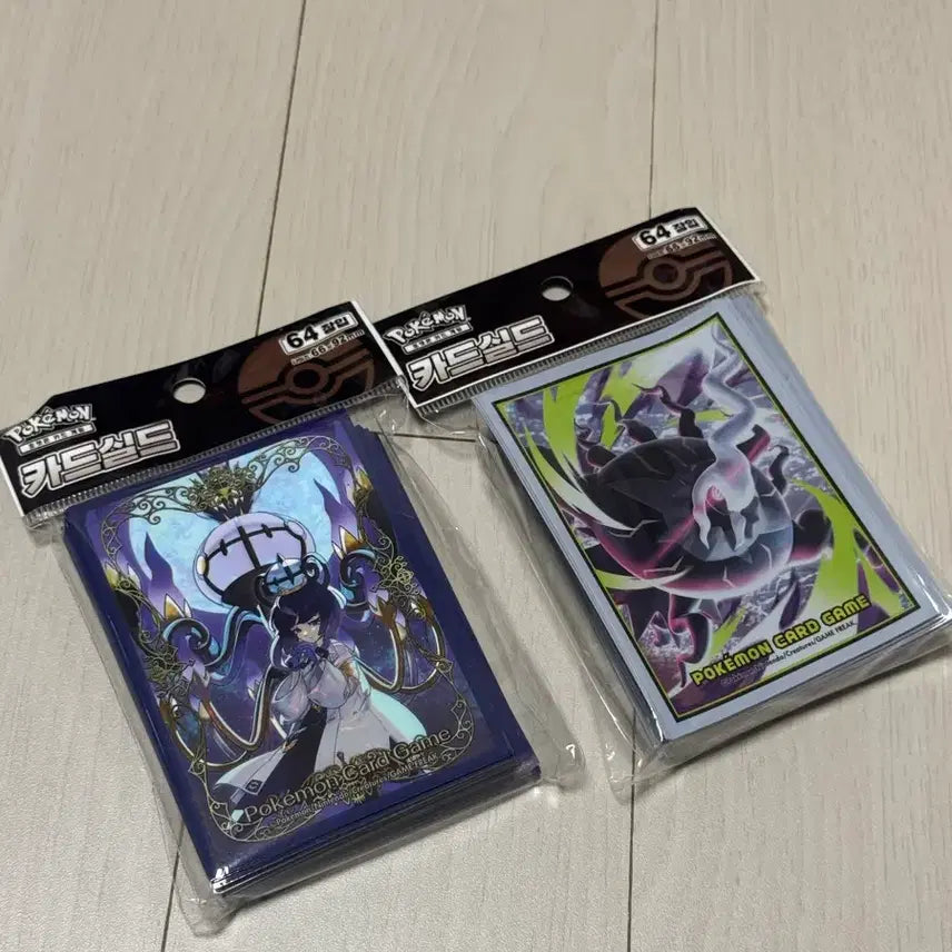 [BUNJANG] Pokemon Mascot Keyring &amp; Card Shields Bundle / 마스코트 키링 Don&