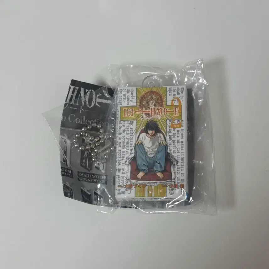 [BUNJANG] Death Note Acrylic Keychain Gacha (L, Light, Ryuk) / 데스노트 만화책 아크릴 키링 가챠 엘 라이토 류크 | 피규어 메지루시