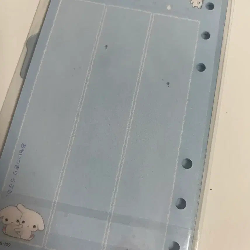 [BUNJANG] Vintage Stationery Buruburu Dog Diary Inserts / 고전문구 부르부르도그 다이어리 속지