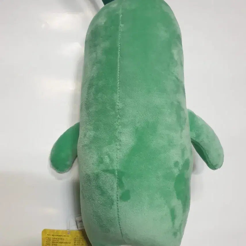 [BUNJANG] Plankton Medium Plush Toy / 플랑크톤 중형 인형