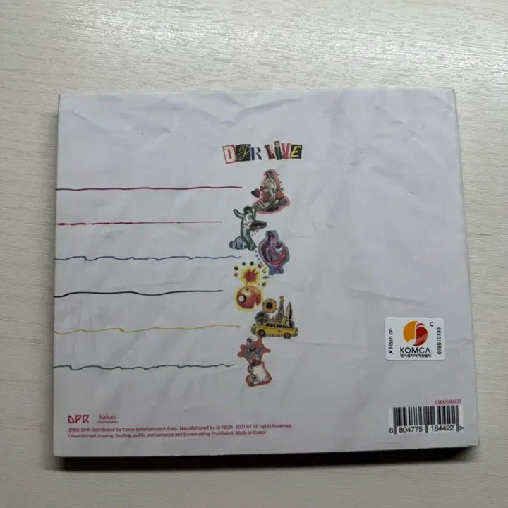 [BUNJANG] DPR Live IITE COOL Unsealed Album / Dpr live iite cool 개봉 앨범 판매