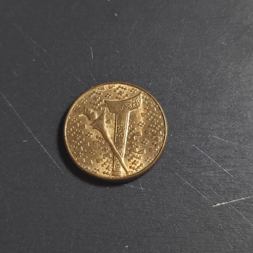 [BUNJANG] Rare Foreign Coins - Malaysia 1 Ringgit &amp; Singapore 1 Cent / 외국 희귀 동전