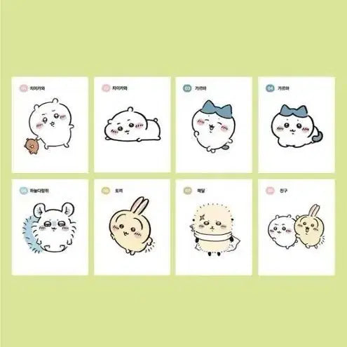 [BUNJANG] Cheekawa Delight Sticker Collection (Seasons 1 &amp; 2) / 먼작귀 치이카와 딜라이트 띠부씰 시즌1,2 판매합니다!