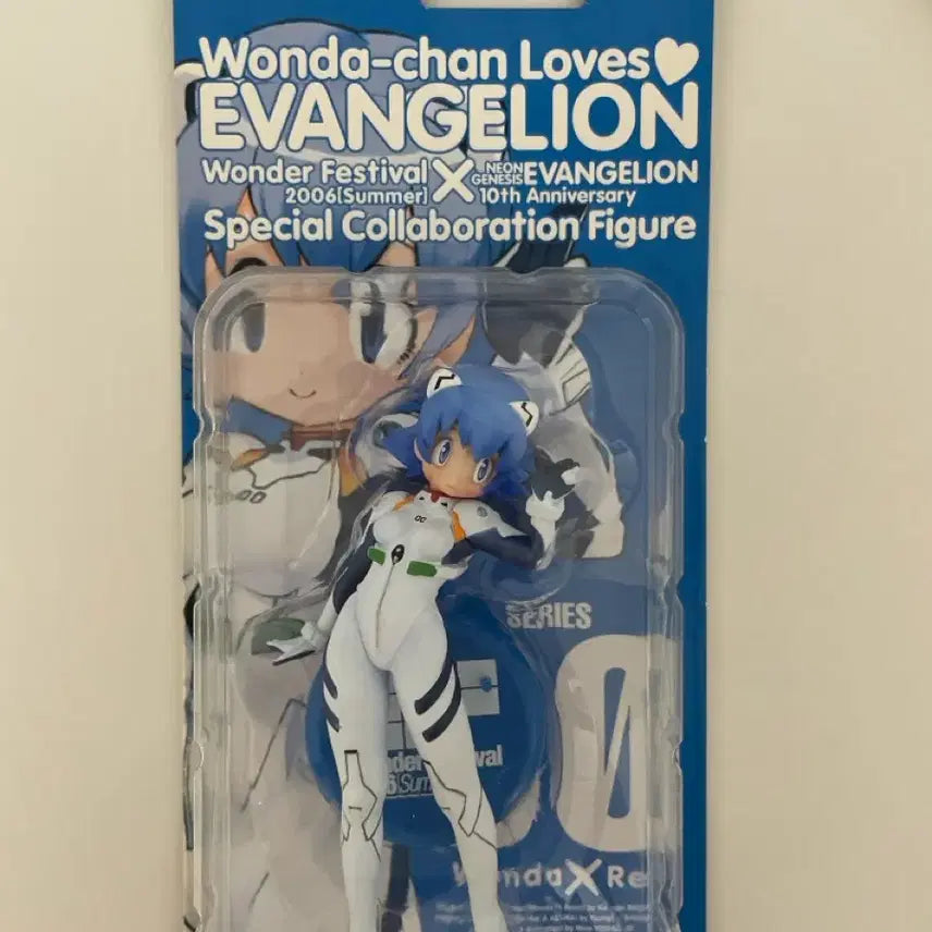 [BUNJANG] WonderChaan Evangelion Rei Ayanami Figure / 원더짱 에반게리온 레이 피규어
