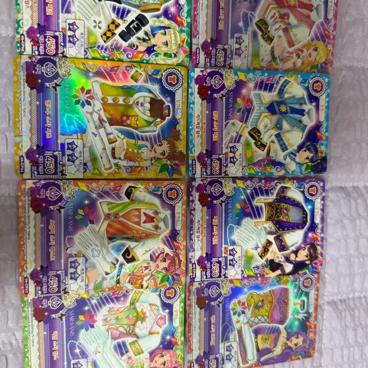 [BUNJANG] Aikatsu! Star Anis Jacket / 아이엠스타 스타아니스 자켓 판매
