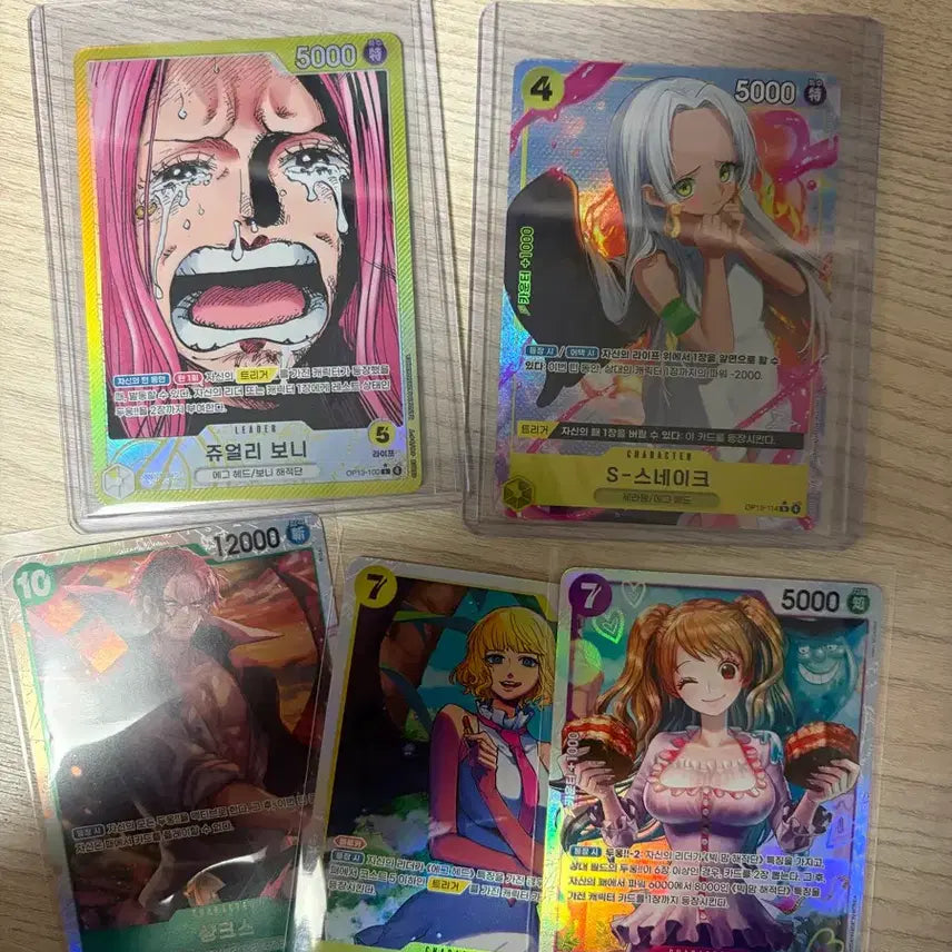 [BUNJANG] One Piece Card Game: Inherited Will Booster Box / 원피스카드 계승되는의지 박스힛