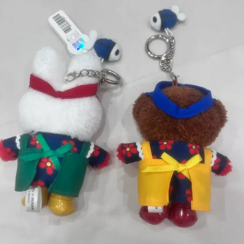 [BUNJANG] Miffy &amp; Boris Plush Keyring Bundle Set / 부산 아지메 미피 ,보리스 일괄판매