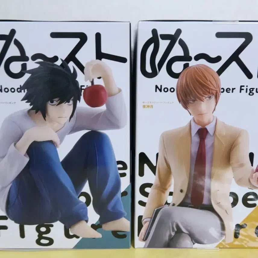 [BUNJANG] Death Note Noodle Stopper L &amp; Light Bundle Set (Sealed) / 미개봉 데스노트 누들스토퍼 엘 라이토 일괄 후류