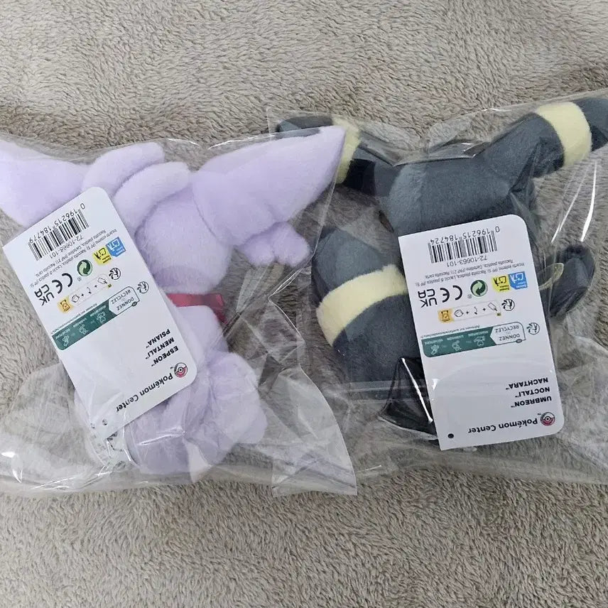 [BUNJANG] High Five Collection Eevee &amp; Umbreon Plush / 하이파이브 이브이 컬렉션 에브이 &amp; 블래키