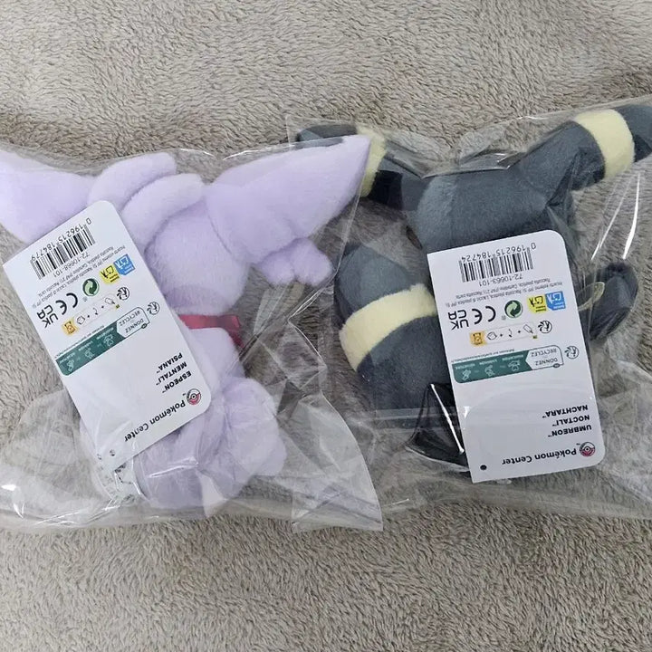 [BUNJANG] High Five Collection Eevee &amp; Umbreon Plush / 하이파이브 이브이 컬렉션 에브이 &amp; 블래키