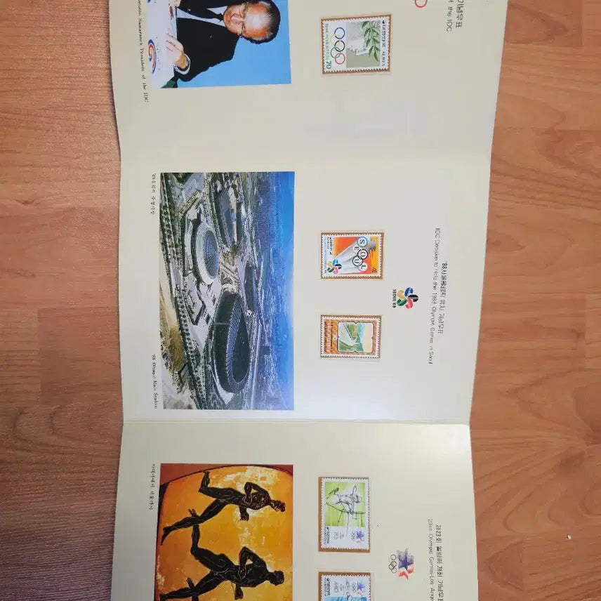 [BUNJANG] 1988 Seoul Olympics Commemorative Stamp Album / 88 서울올림픽 기념 우표첩