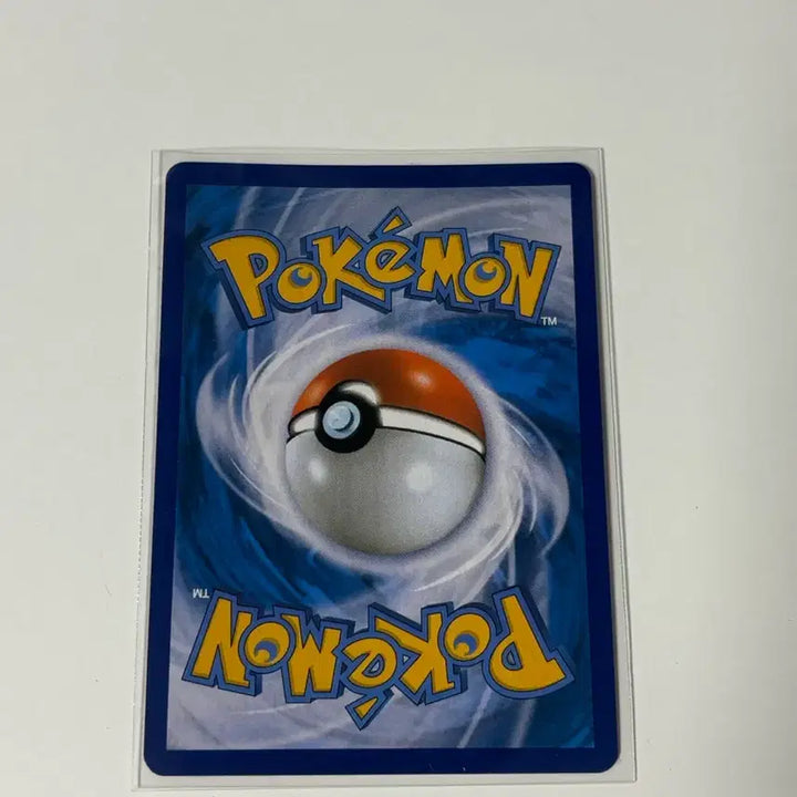 [BUNJANG] Pokemon Card Jinba 077/067 SR / 포켓몬 카드 금랑 077/067 SR