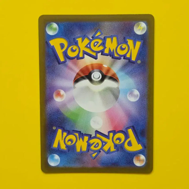 [BUNJANG] Pokemon Card 2023 Windy Promo 003/SV-P Japanese Version SS Grade / 포켓몬카드 ss급 2023 윈디 프로모 003/SV-P 일본판 일판