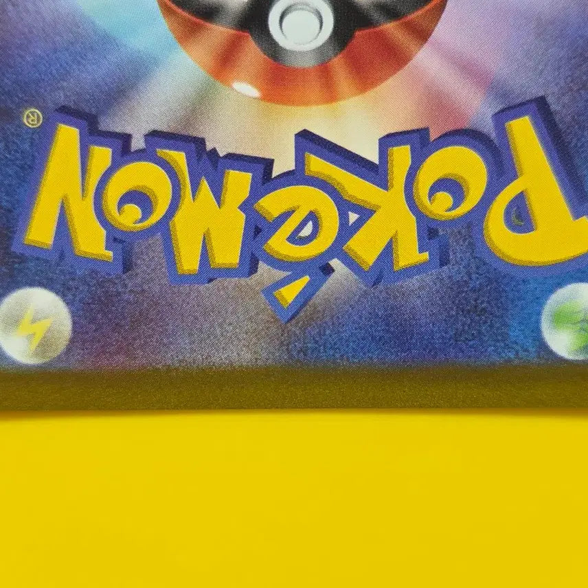 [BUNJANG] Pokemon Card 2023 Windy Promo 003/SV-P Japanese Version SS Grade / 포켓몬카드 ss급 2023 윈디 프로모 003/SV-P 일본판 일판