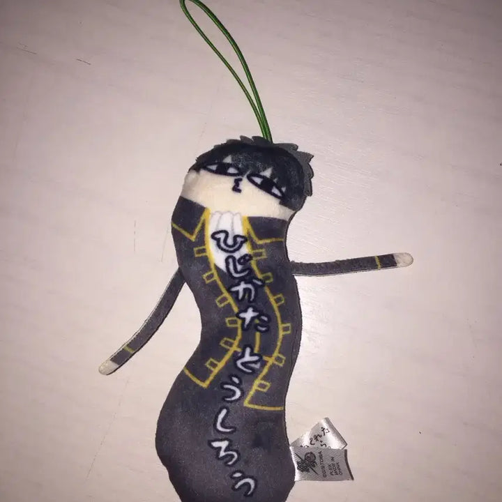 [BUNJANG] Gintama Hijikata Toshiro Twisted Figures / 은혼 뒤틀린녀석들 히지카타 토시로