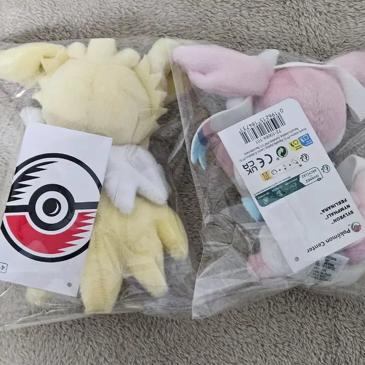 [BUNJANG] High Five Eevee Collection Jolteon &amp; Sylveon Dolls / 하이파이브 이브이 컬렉션 쥬피썬더 &amp; 님피아