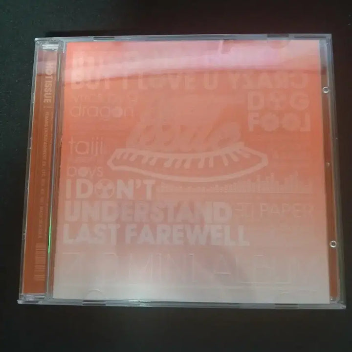 [BUNJANG] Big Bang 2nd Mini Album / 빅뱅 2집 미니앨범 급처