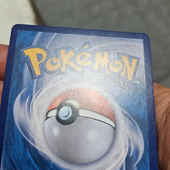 [BUNJANG] Pokemon Card "Isujae&