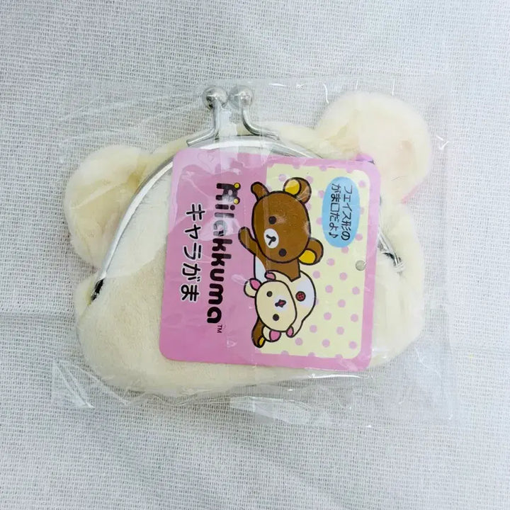 [BUNJANG] San-X Korilakkuma Coin Pouch / 산엑스 코리락쿠마 동전지갑