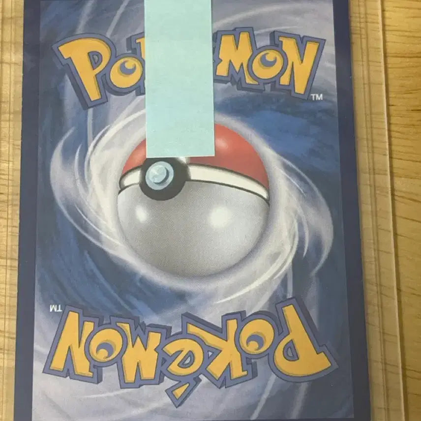 [BUNJANG] Pokemon Metamon Promo Card (Damaged) / 포켓몬카드 메타몽 프로모 판매