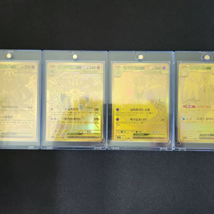 [BUNJANG] Pokemon Card Mega Dragonite, Mega Gardevoir, Mega Lucario, Mega Charizard MUR / 포켓몬카드 메가망나뇽, 메가가디안, 메가루카리오,메가지가르데 MUR 판매