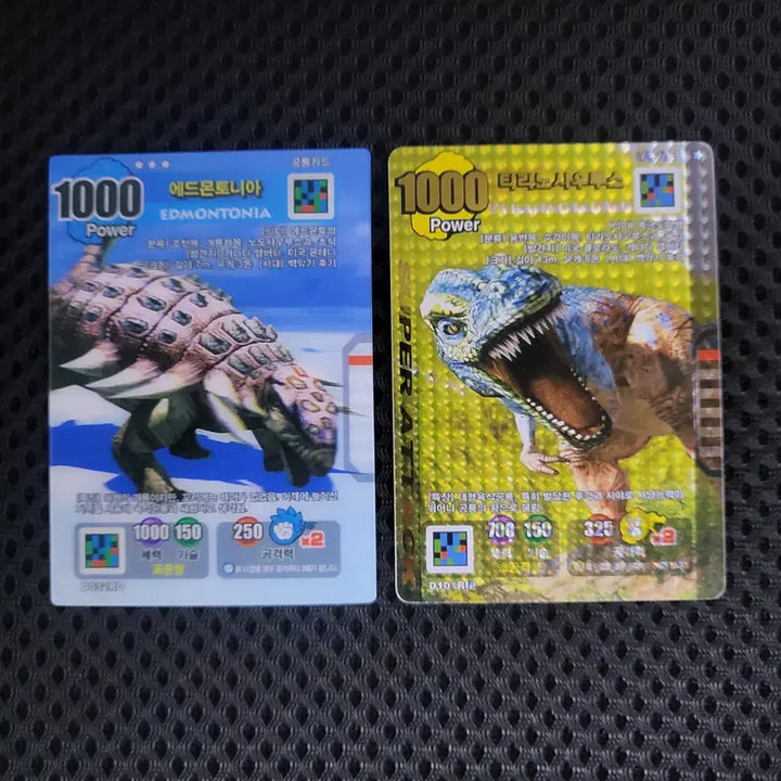 [BUNJANG] Dinosaur King Card: Edmontosaurus + Tyrannosaurus / 공룡왕카드 에드몬토니아+티라노사우루스