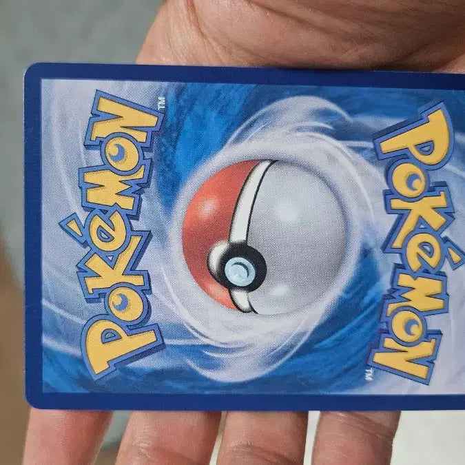 [BUNJANG] Pokemon Card Nemophila SR Support Card / 포켓몬카드 망초 SR 서포트 카드 팝니다