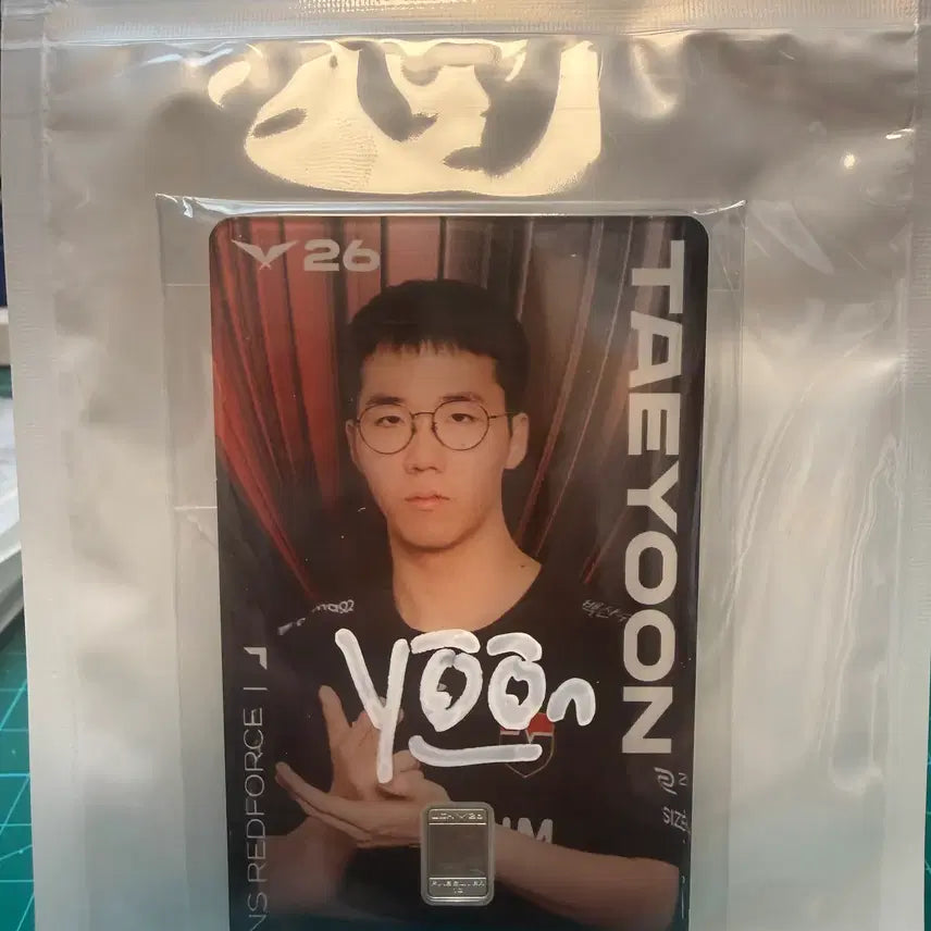 [BUNJANG] LCK Taeyoon Silver Signed Card / LCK SILVER TAEYOON 태윤 롤 싸인카드 실버카드