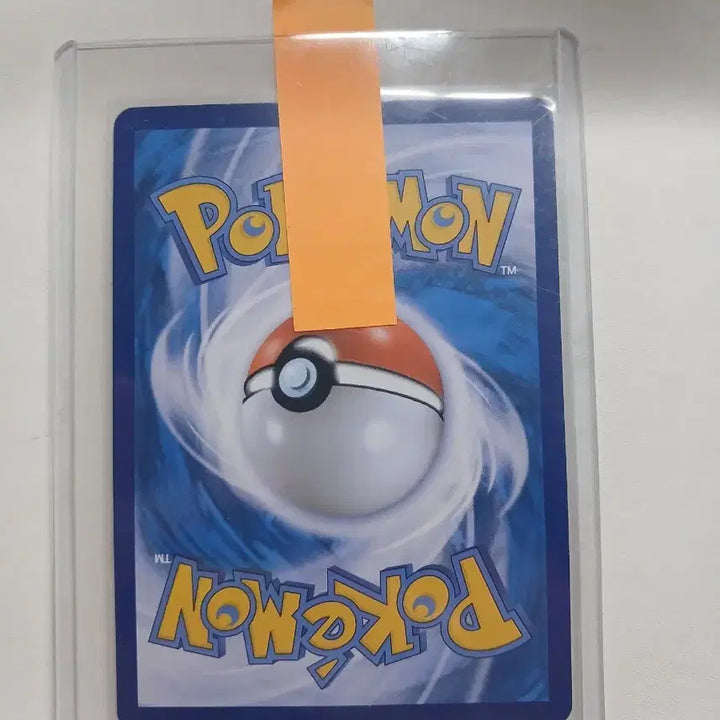 [BUNJANG] Pokemon Card Mewtwo V Special Edition / 포켓몬 카드 뮤츠 특일
