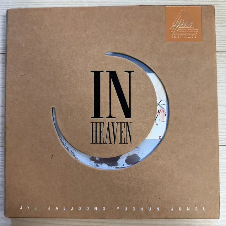 [BUNJANG] JYJ Jaejoong Kim (Jejung) IN HEAVEN Album / 동방신기 JYJ 제와제 인헤븐 IN HEAVEN 앨범