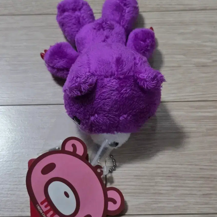 [BUNJANG] Vintage Gloomy Bear Lying Down Keychain Purple / 고전 글루미베어 엎드려있는 키링 퍼플 보라색