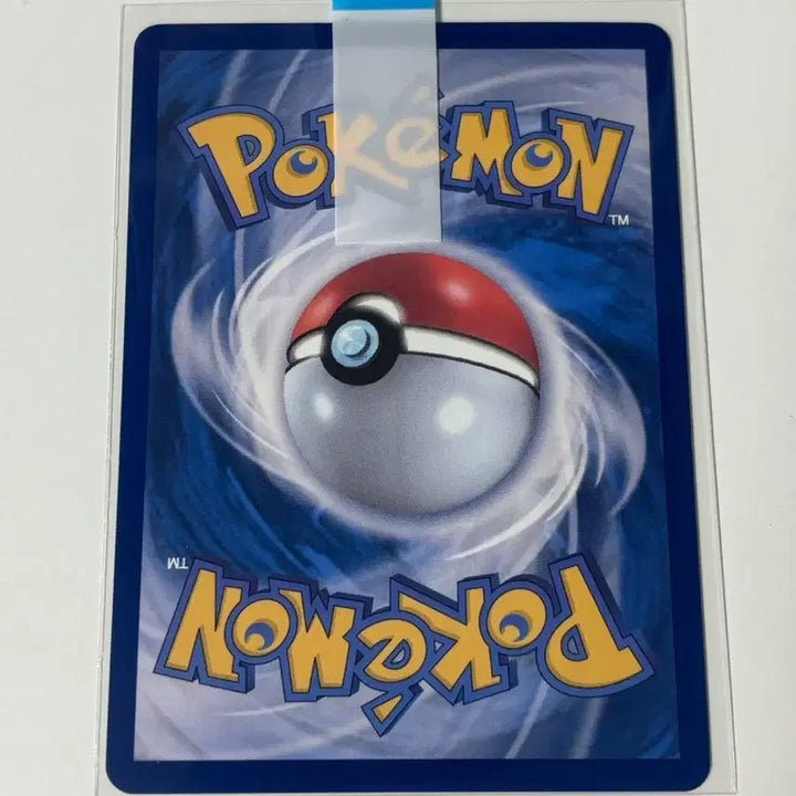 [BUNJANG] Pokemon Card Gladion&