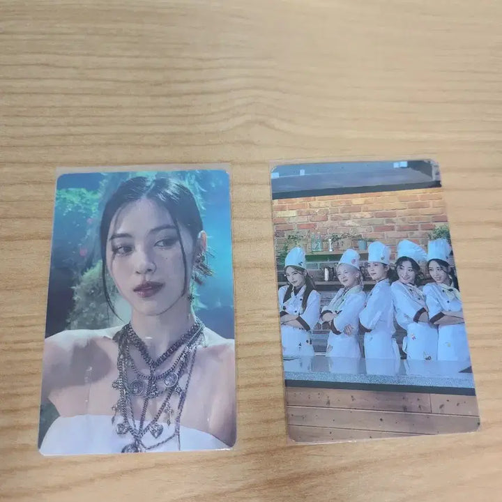 [BUNJANG] ITZY Ryujin Photocard 7 Types Set / ITZY 류진 포토카드 7종 세트