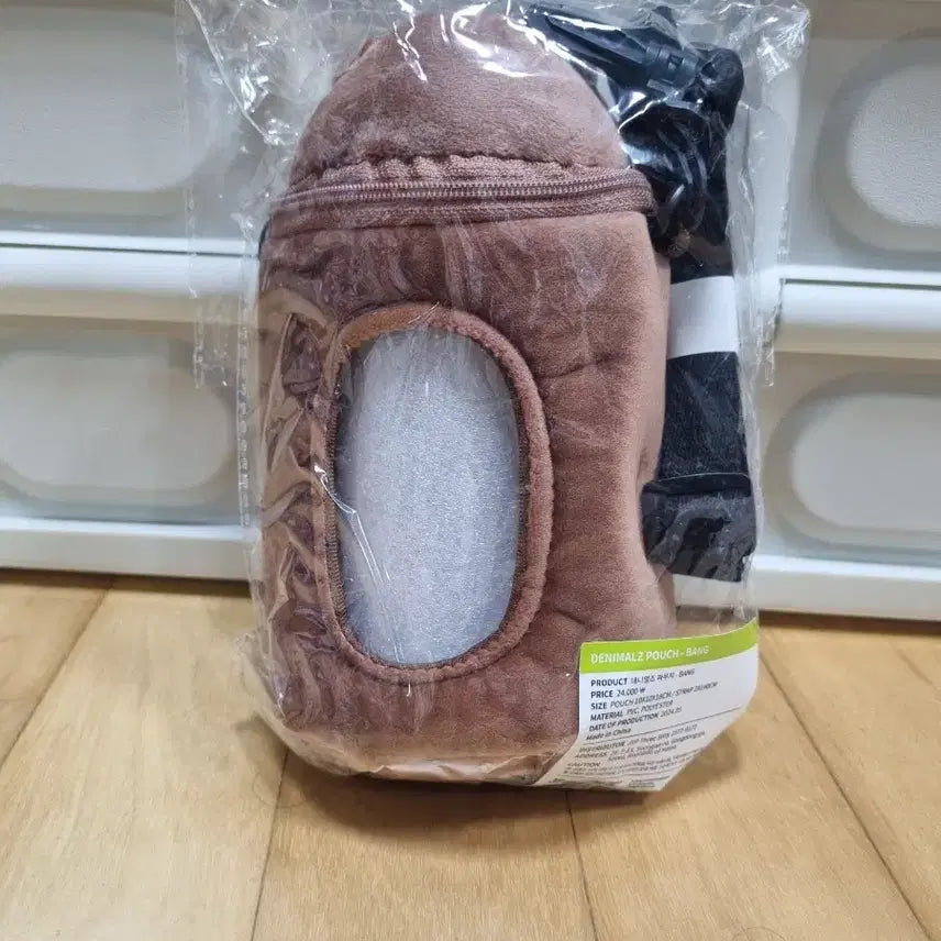 [BUNJANG] Denimals Bangke Pildon Pouch / [새상품] 데니멀즈 파우치(방케필돈)