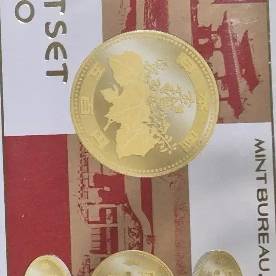 [BUNJANG] 2000 Japanese Mint Set / 일본 2000년 민트세트