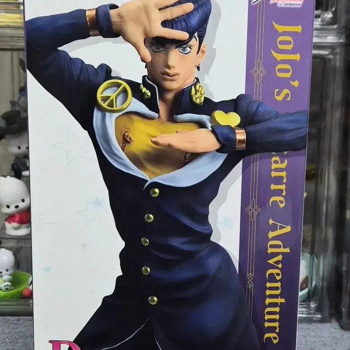 [BUNJANG] JoJo&