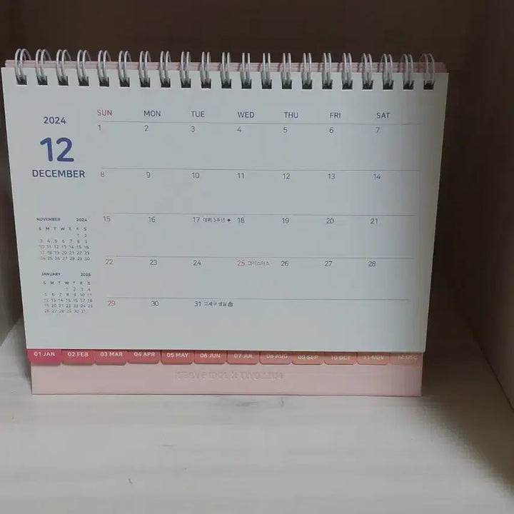 [BUNJANG] Sewol Idol Desk Calendar / 이세계아이돌 달력 판매해요